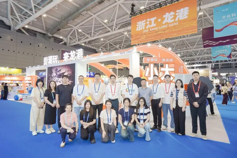 Qide Packaging prezentuje innowacyjne zeszyty 3D Groove na 22. targach ICIF w Shenzhen, spotykając się z silnym międzynarodowym odzewem